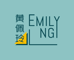 emilyng
